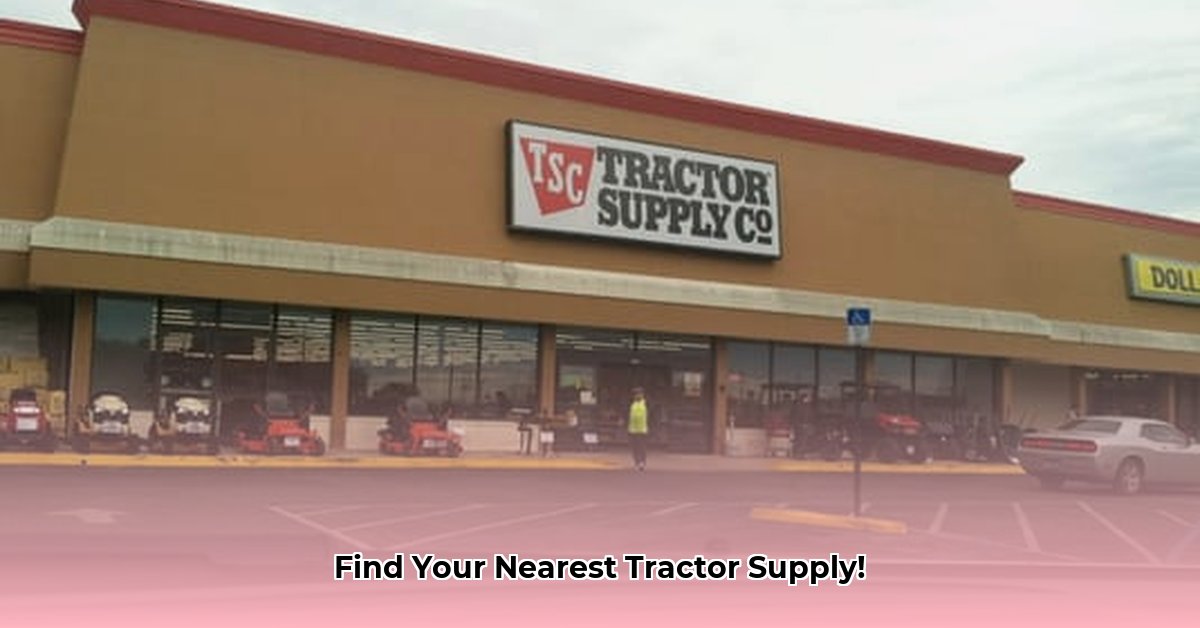 crestview-tractor-supply